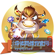 华体网体育官网资讯中心服务展示图